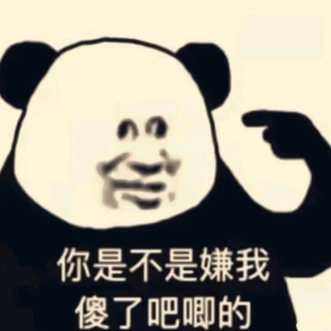 油泼辣子酸汤面
