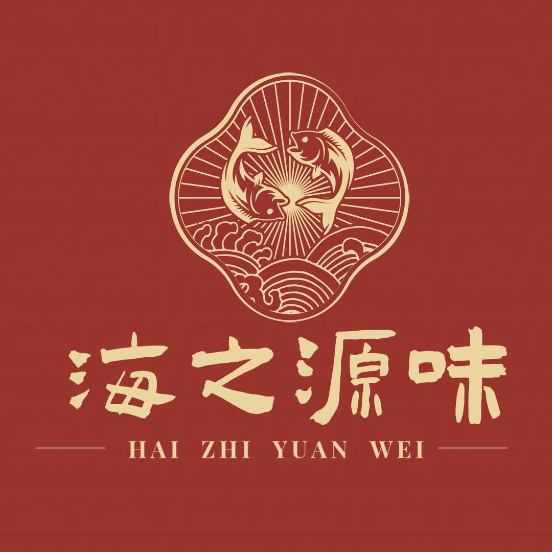 海味坊（海之源味干货店）