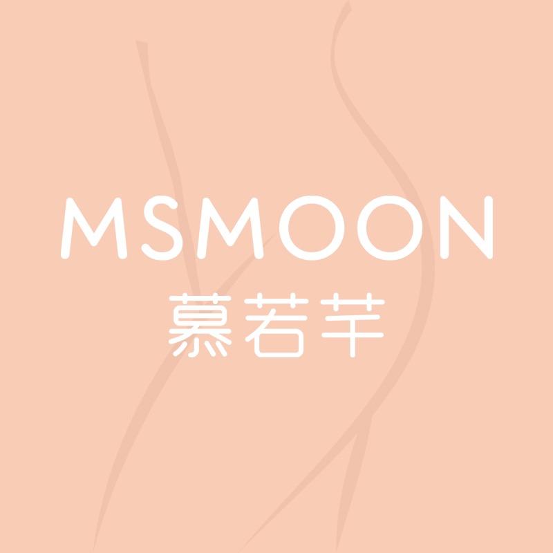 慕若芊官方旗舰店