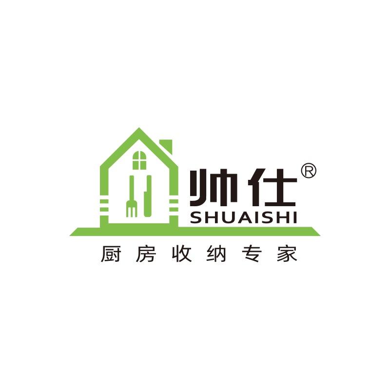 帅仕佛山悠岚电子商务有限公司收纳用品专卖店
