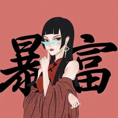 天才肉夹馍