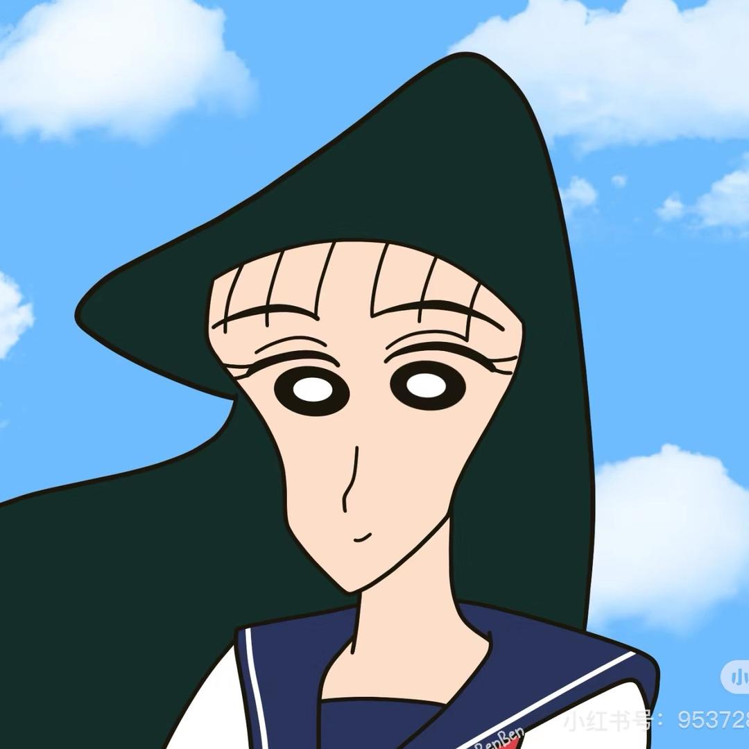 娜娜子