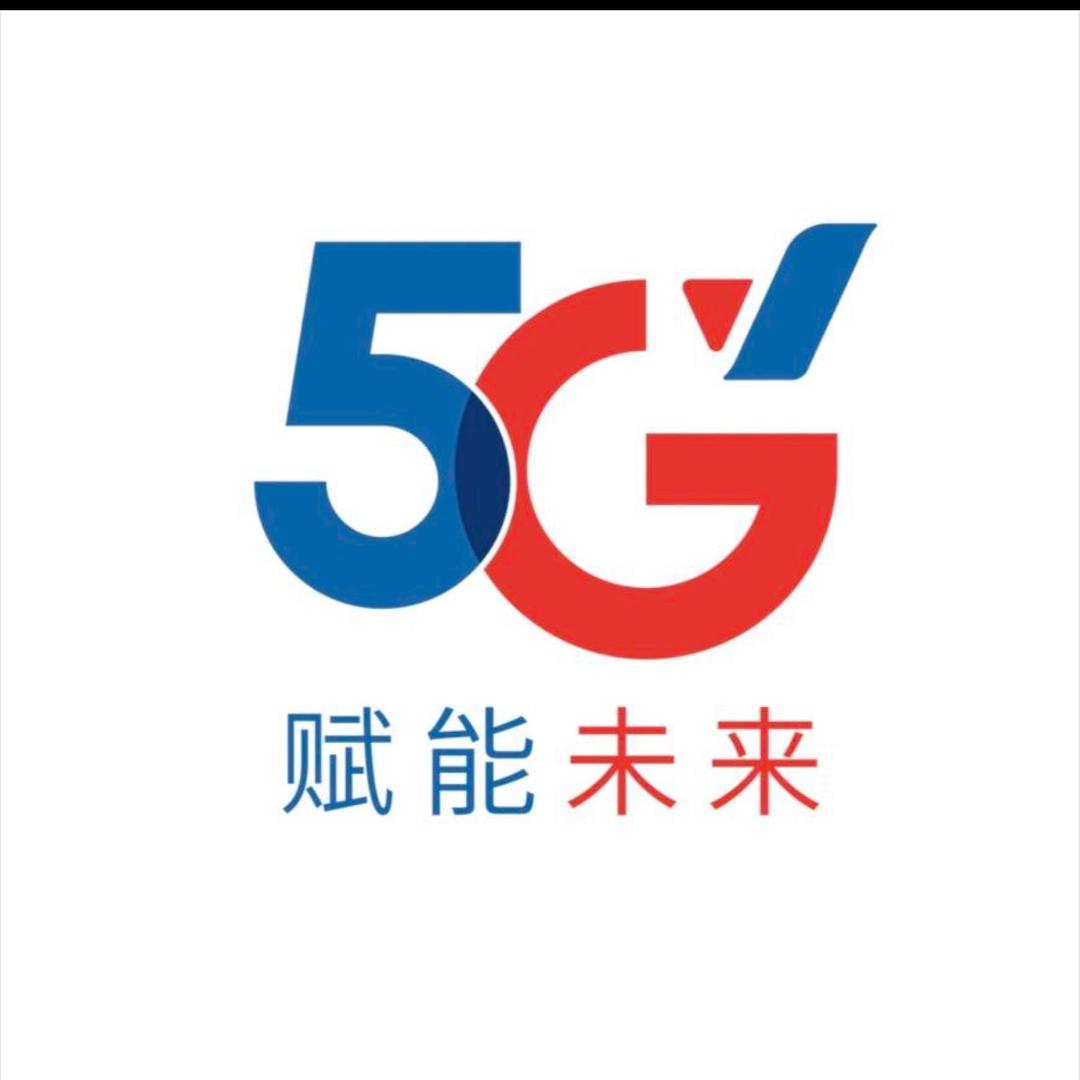 中国电信蒲城城南中心营业厅