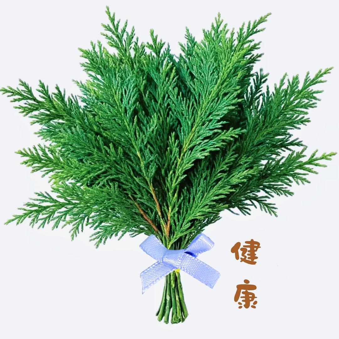 好运加载中