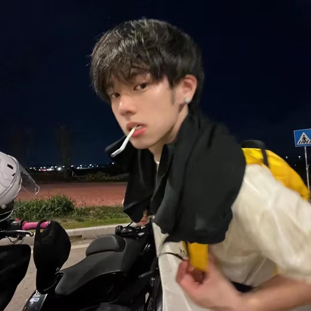 臭杂鱼糕