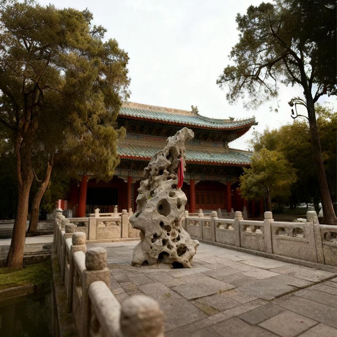 Huai cun