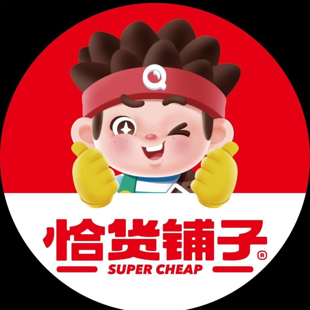 恰货铺子零食（乐业同乐中路店）