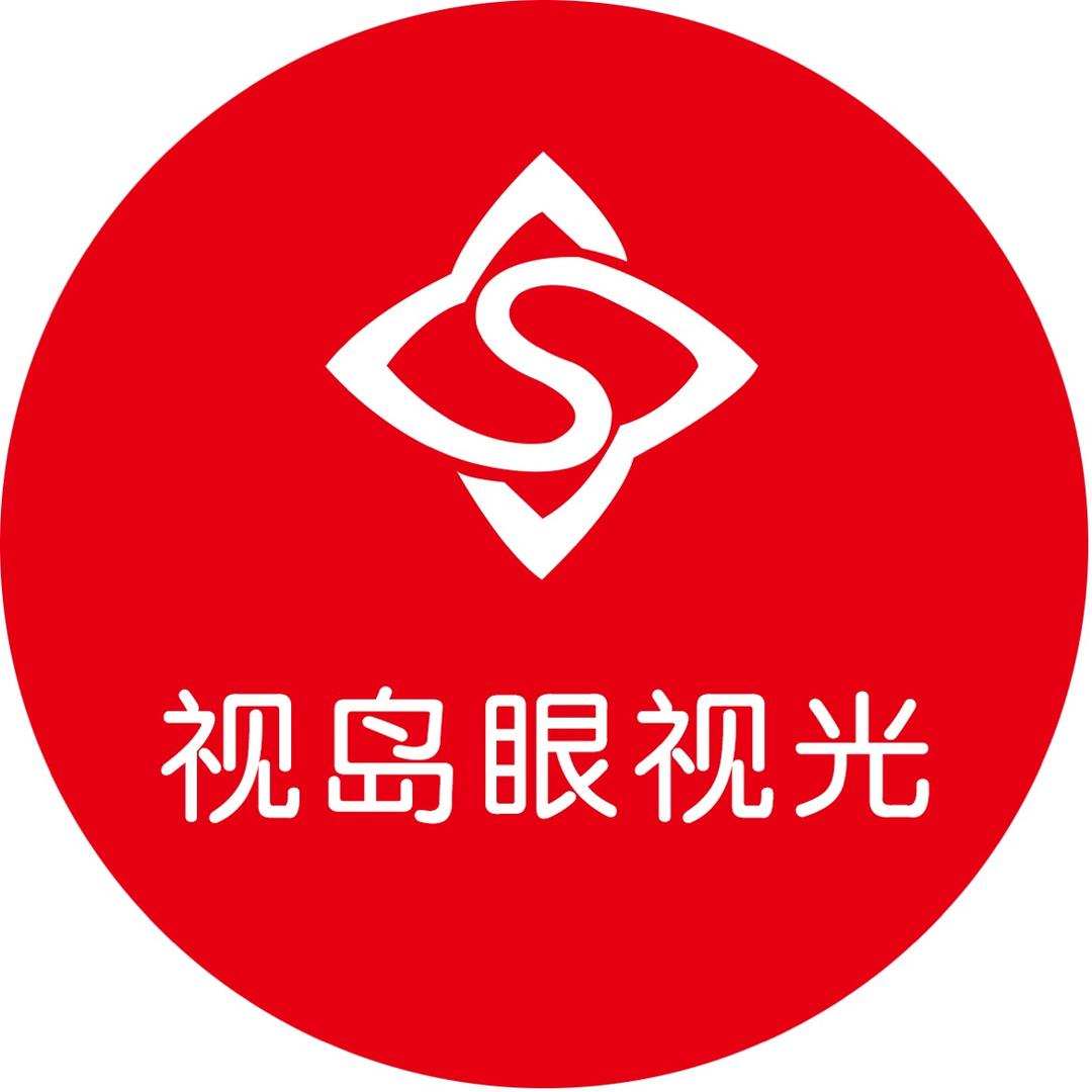 凌源市视岛眼镜眼视光中心-宠粉号