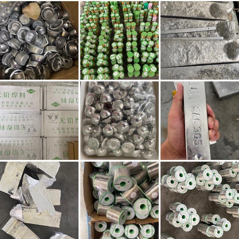 冠臣收金属:锡.镍.钨.钼.铱.等