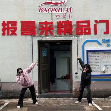 永康报喜来防盗门工厂直销