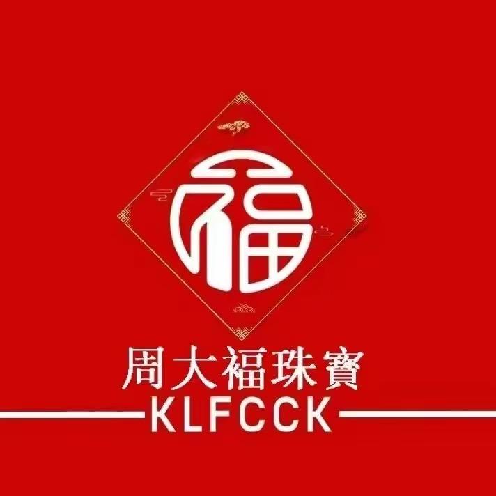 女神节礼物🎁🎁