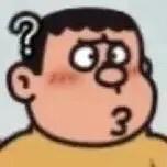 胖虎姐姐