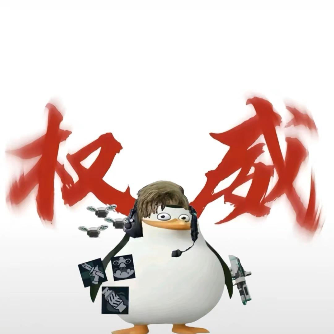 叫我正义