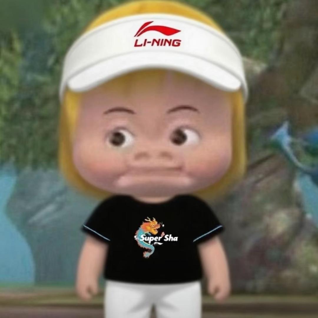 一口汤圆儿（菲菲公主）