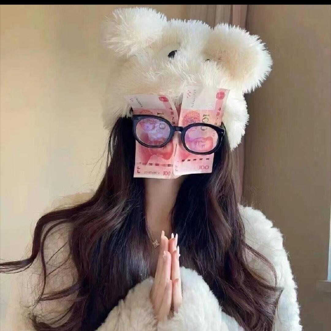 yyiii