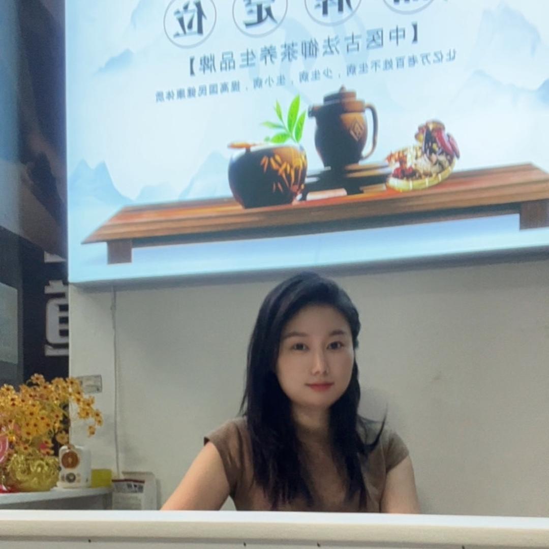 王小妹