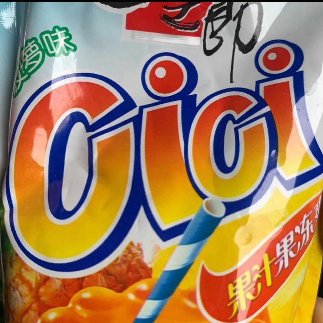 潜伏期