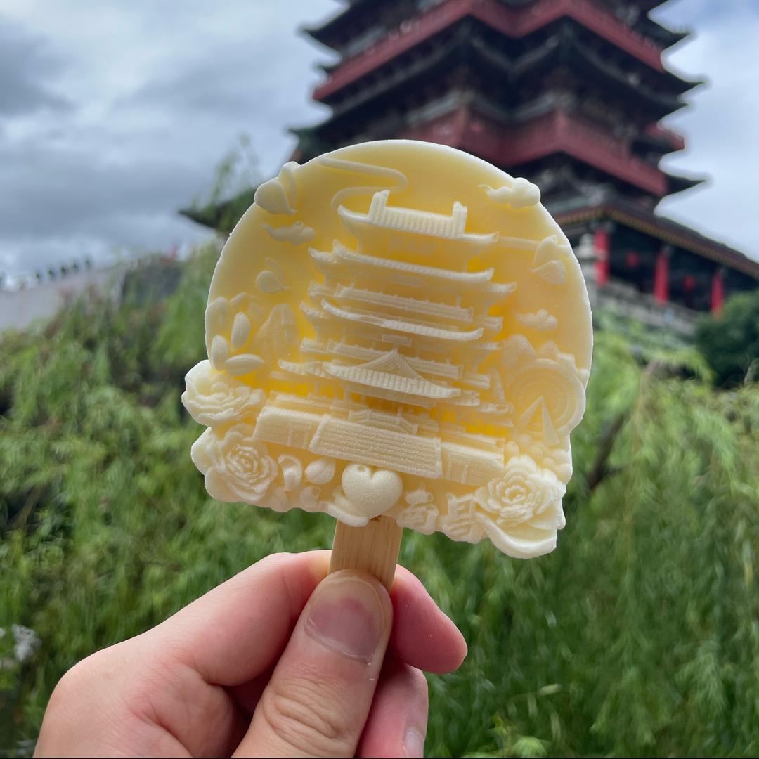 小泽爱吃回锅肉
