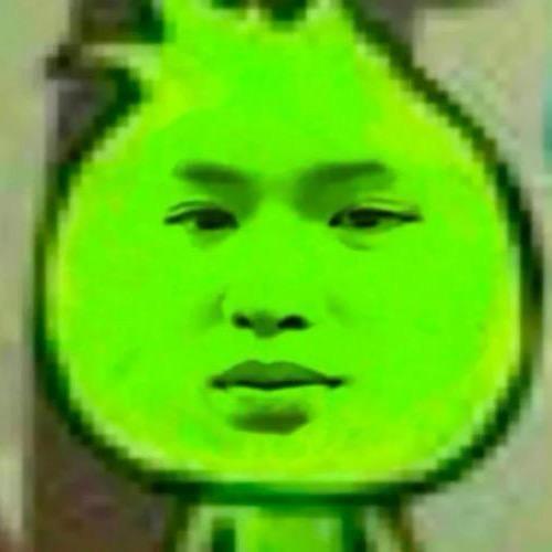 小丑橘