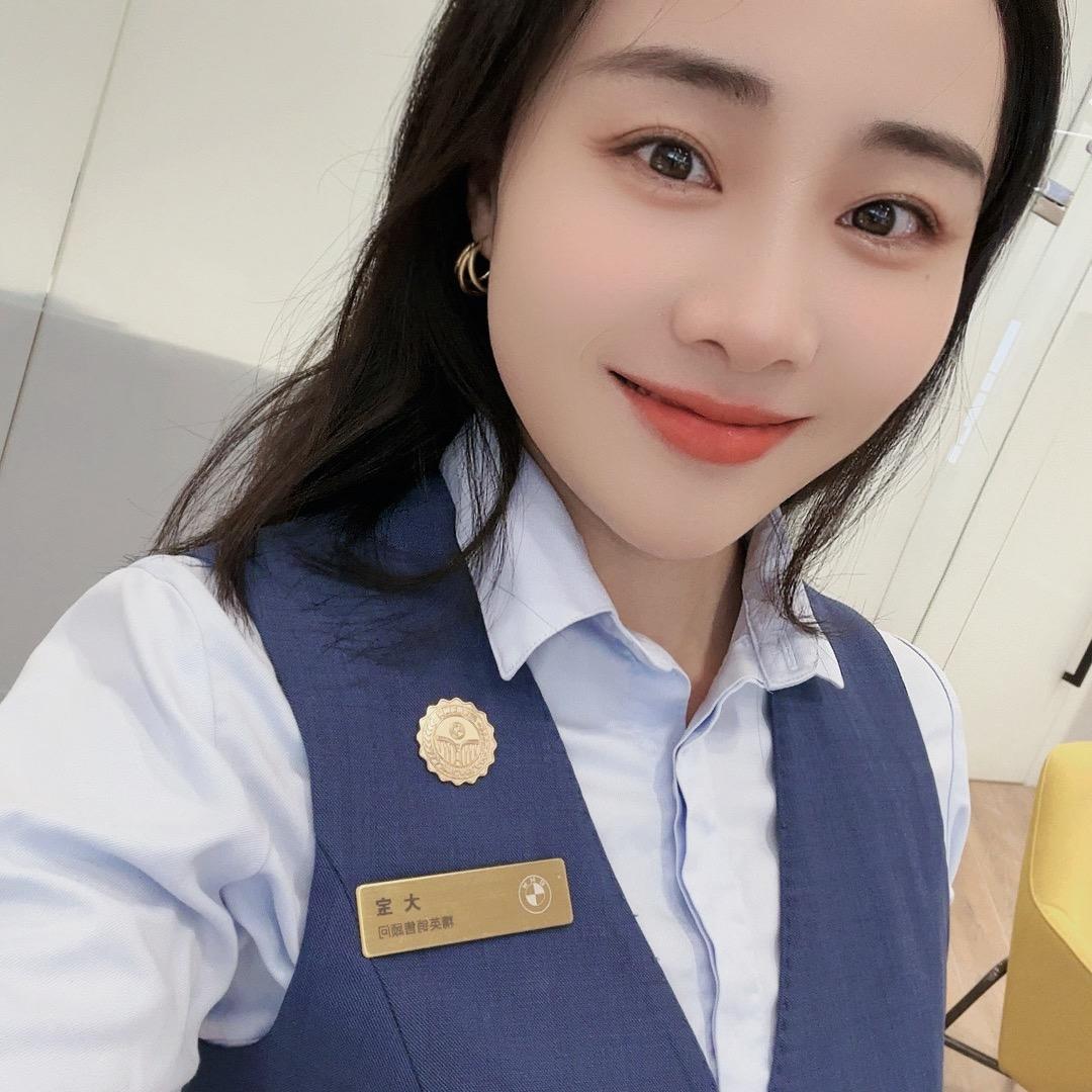 （衡水）BMW～大宝🌟