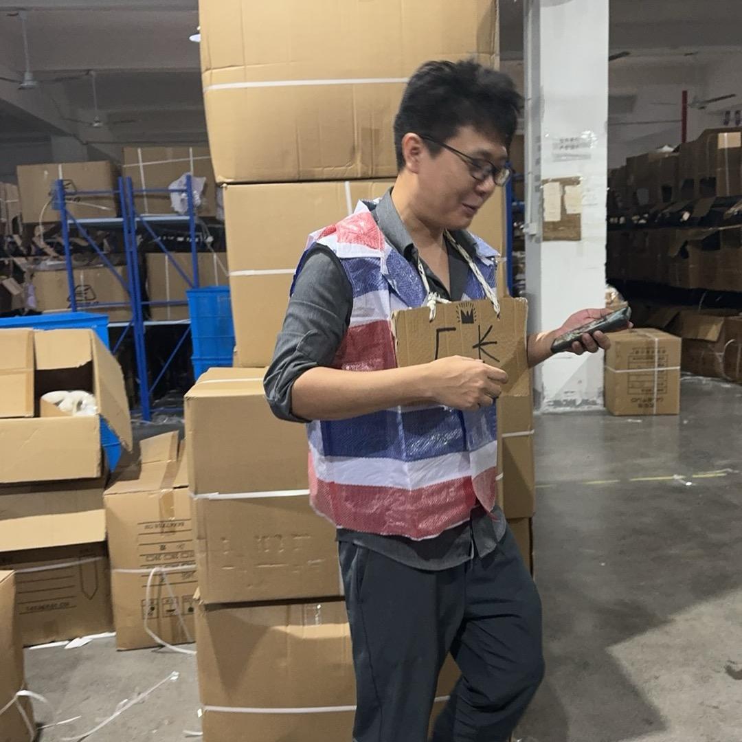 滑稽厂长