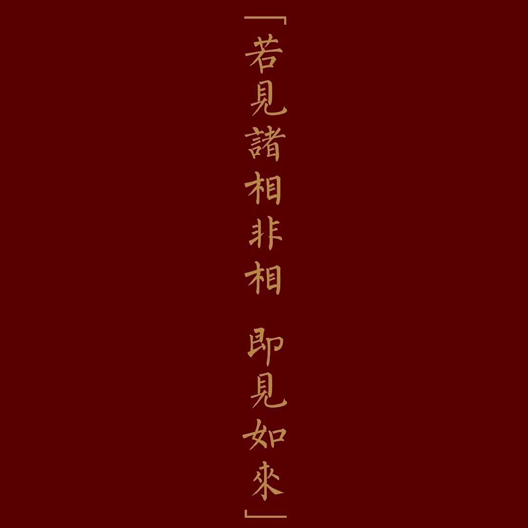 花生