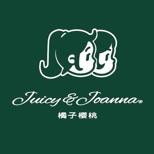 橘子樱桃JUICY&JOANNA武汉市多克特牛电子商务有限公司专