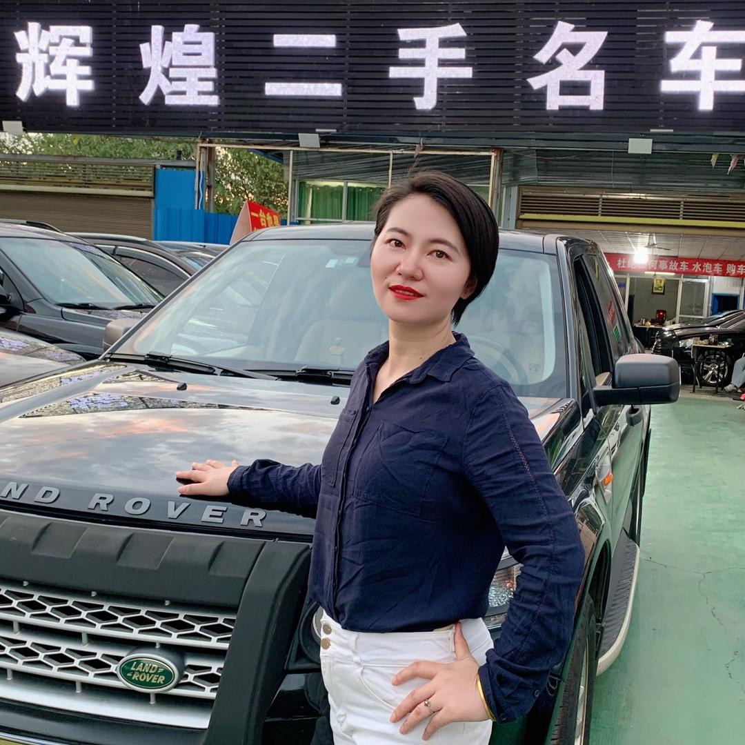 攸县辉煌二手名车