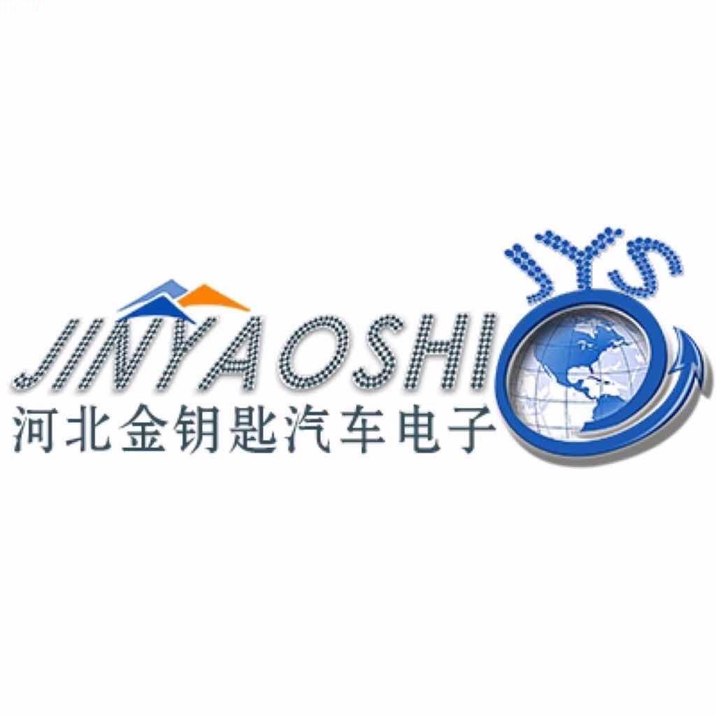 河北金钥匙汽车电子（收学员）