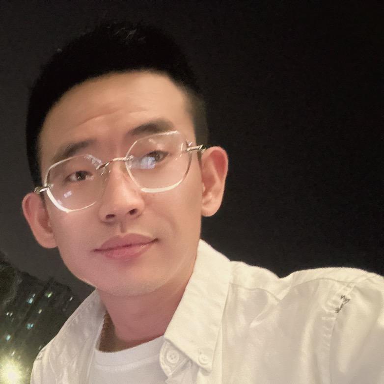 志竹