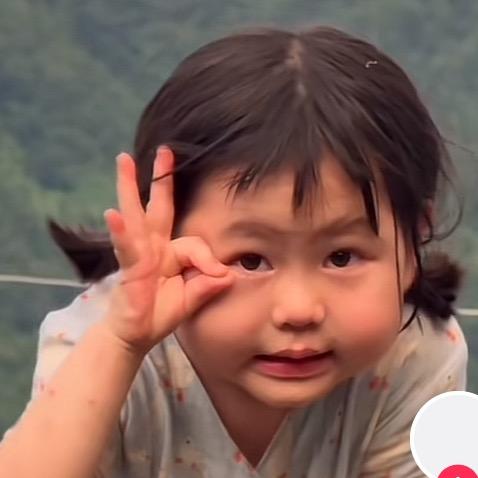 微妙地