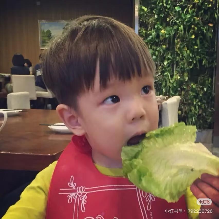 我是男拉拉
