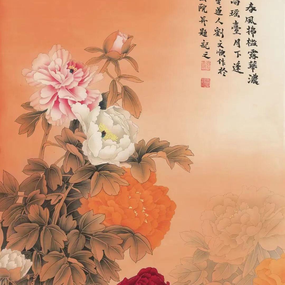 64531974808