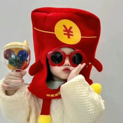 枇杷枇杷滚起来吧