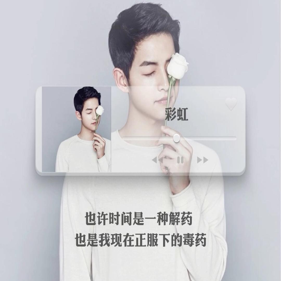 信