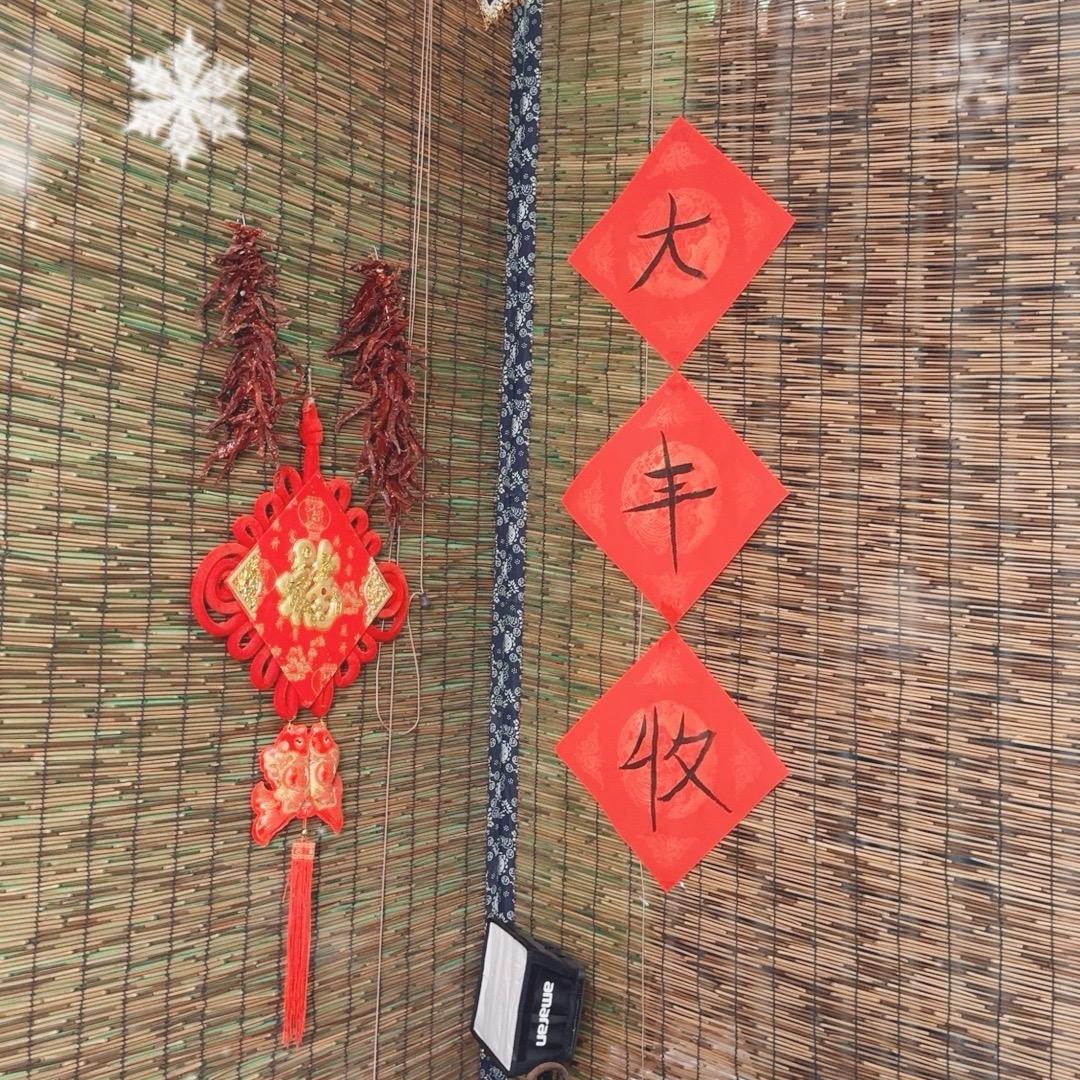 萌萌小铺
