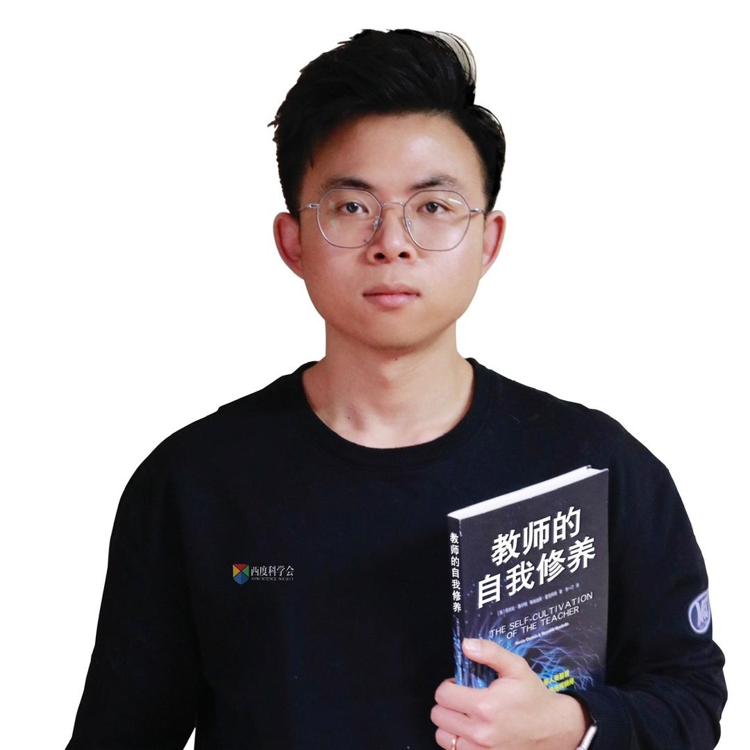 西度科学胡老师