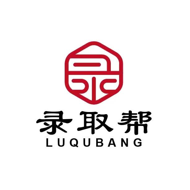 录取帮升学规划
