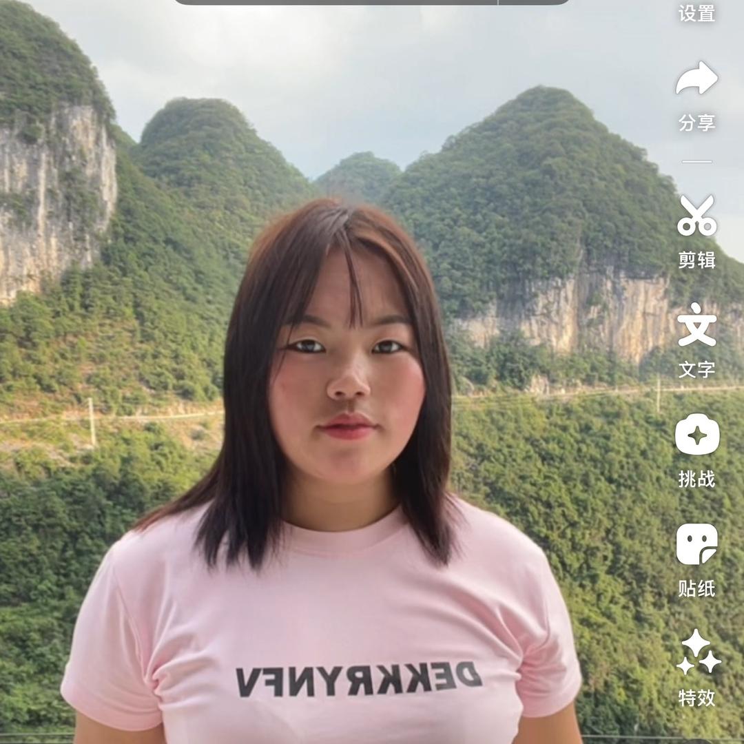 蒙妹