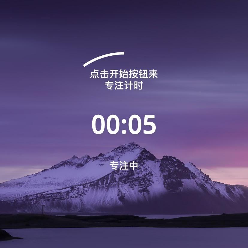 白
