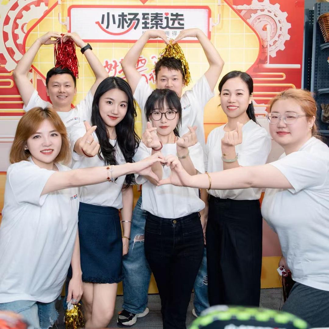 三只羊大课堂学员（福利版）