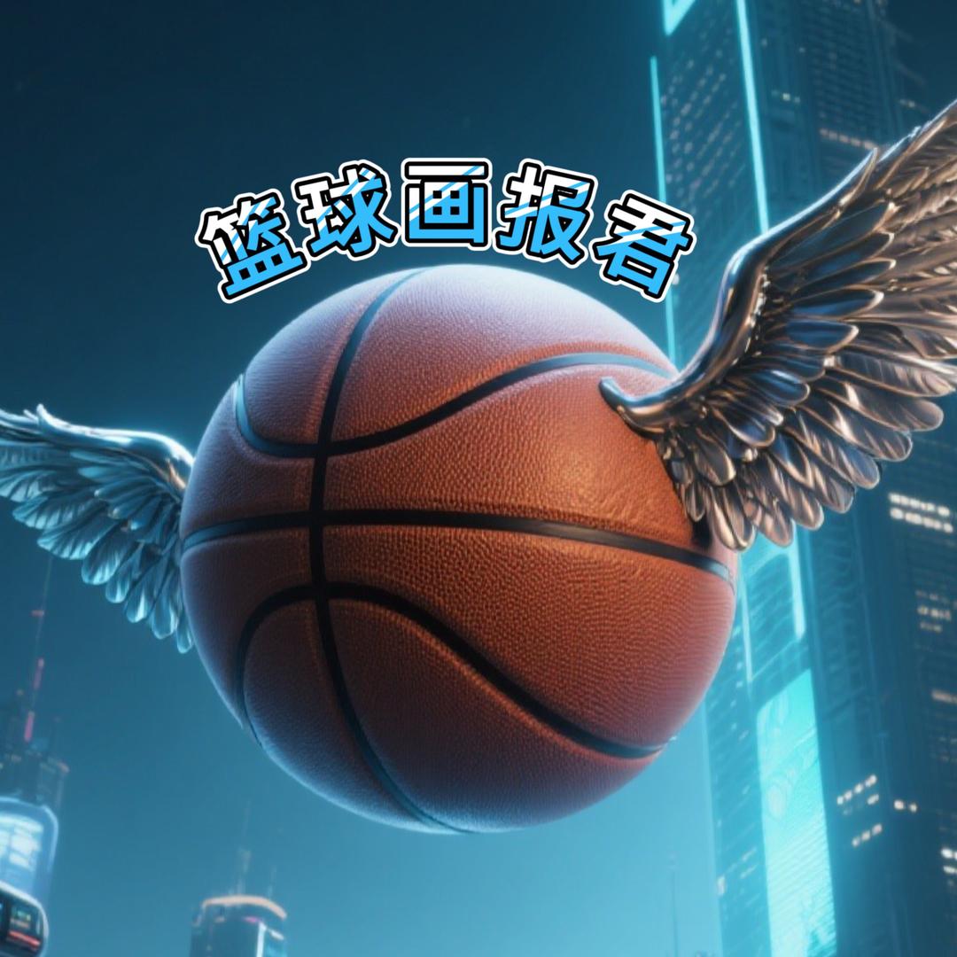 体育画报君