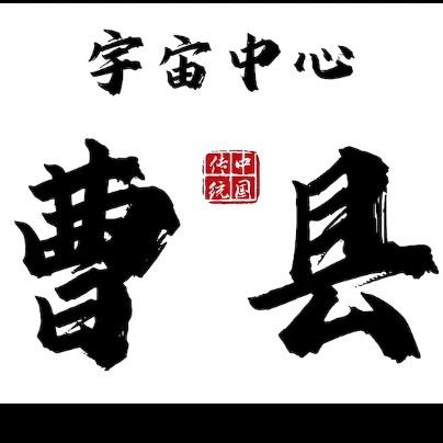 漫步云端