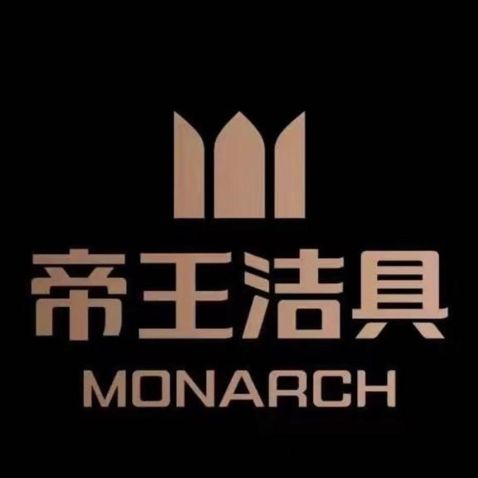 帝王洁具卫浴用品旗舰店