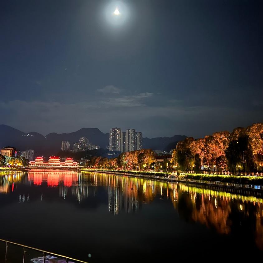 黔臻地产（黔江区配售型保障性住房）