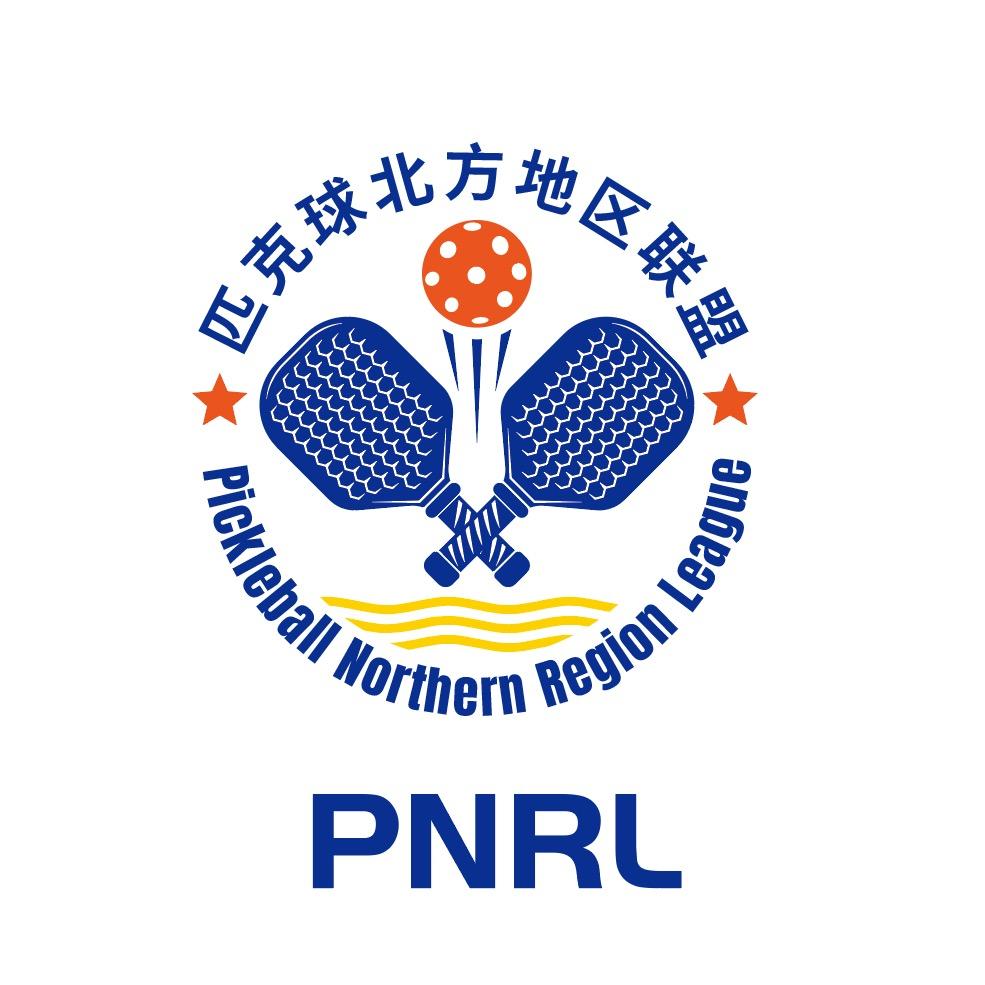 金普匹克球训练基地