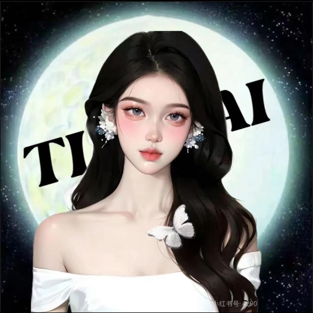 由由🎸