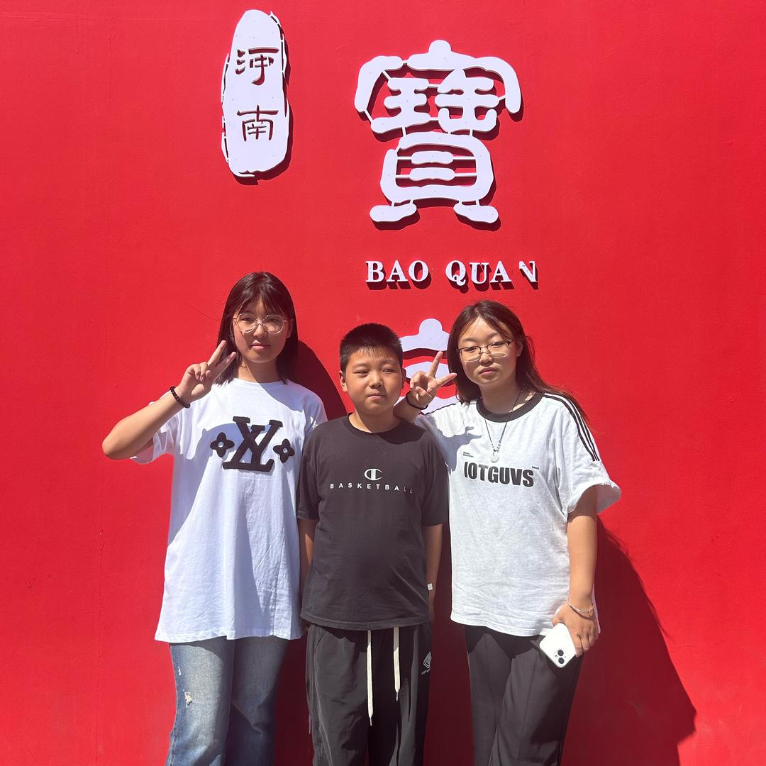 二师兄猪肉大串（沙河店)