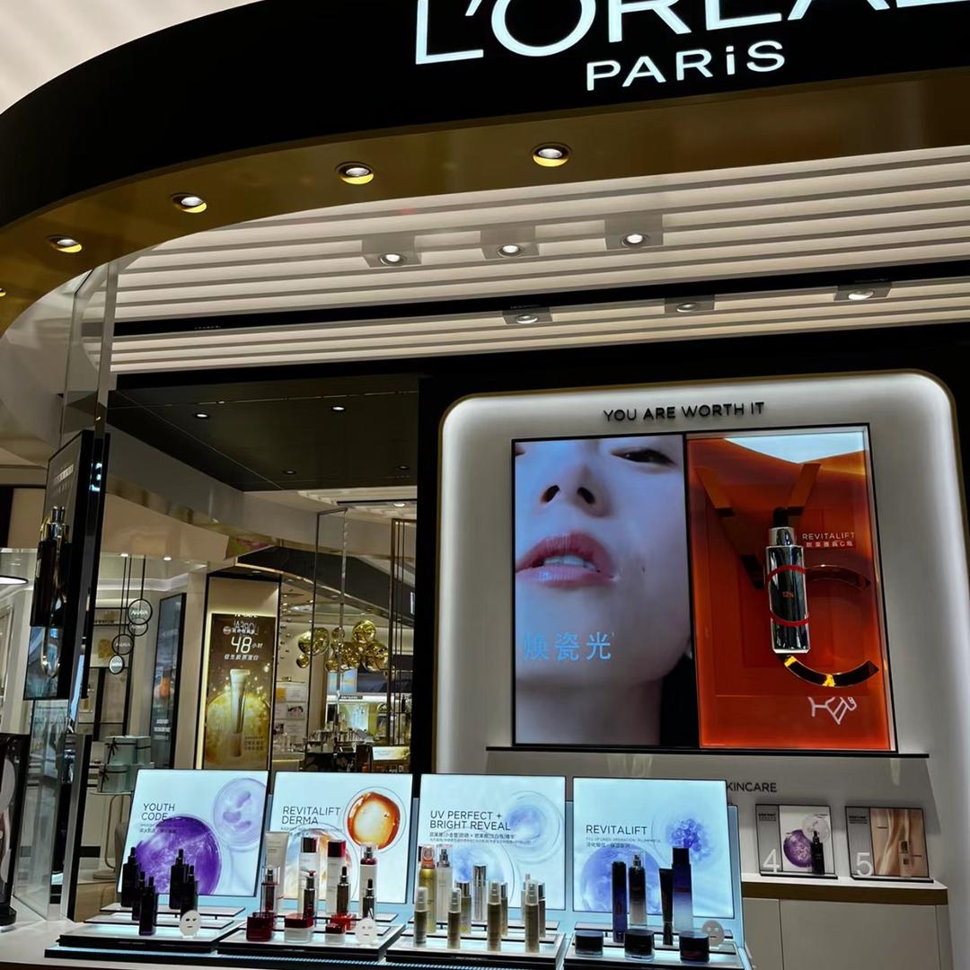 L'ORÉAL专柜线上直播