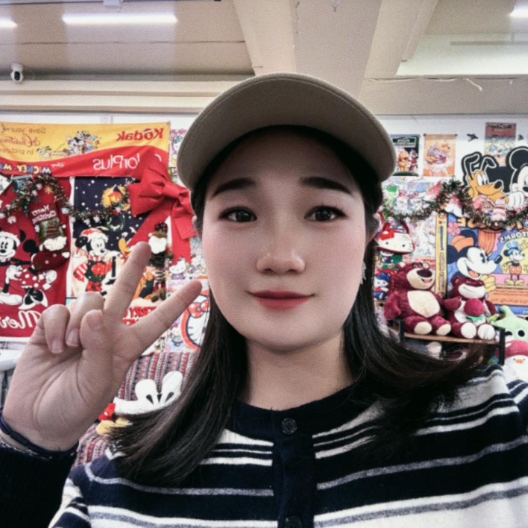 初心😚